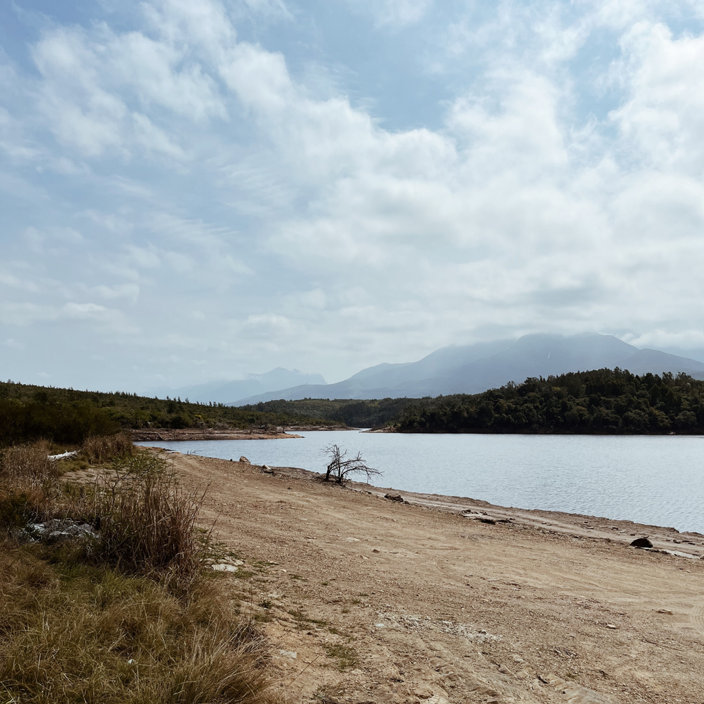 George Dam